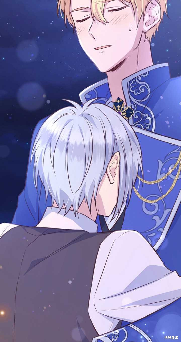 第41话88
