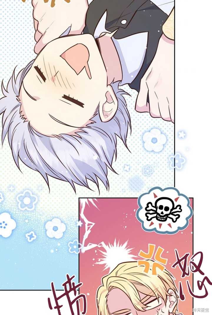 第53话47