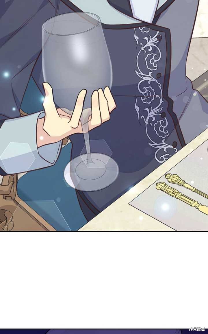 第51话55