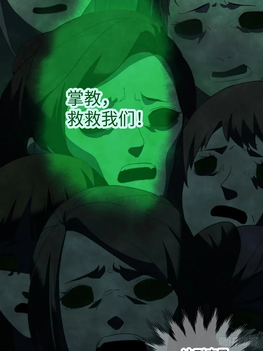 第13话44