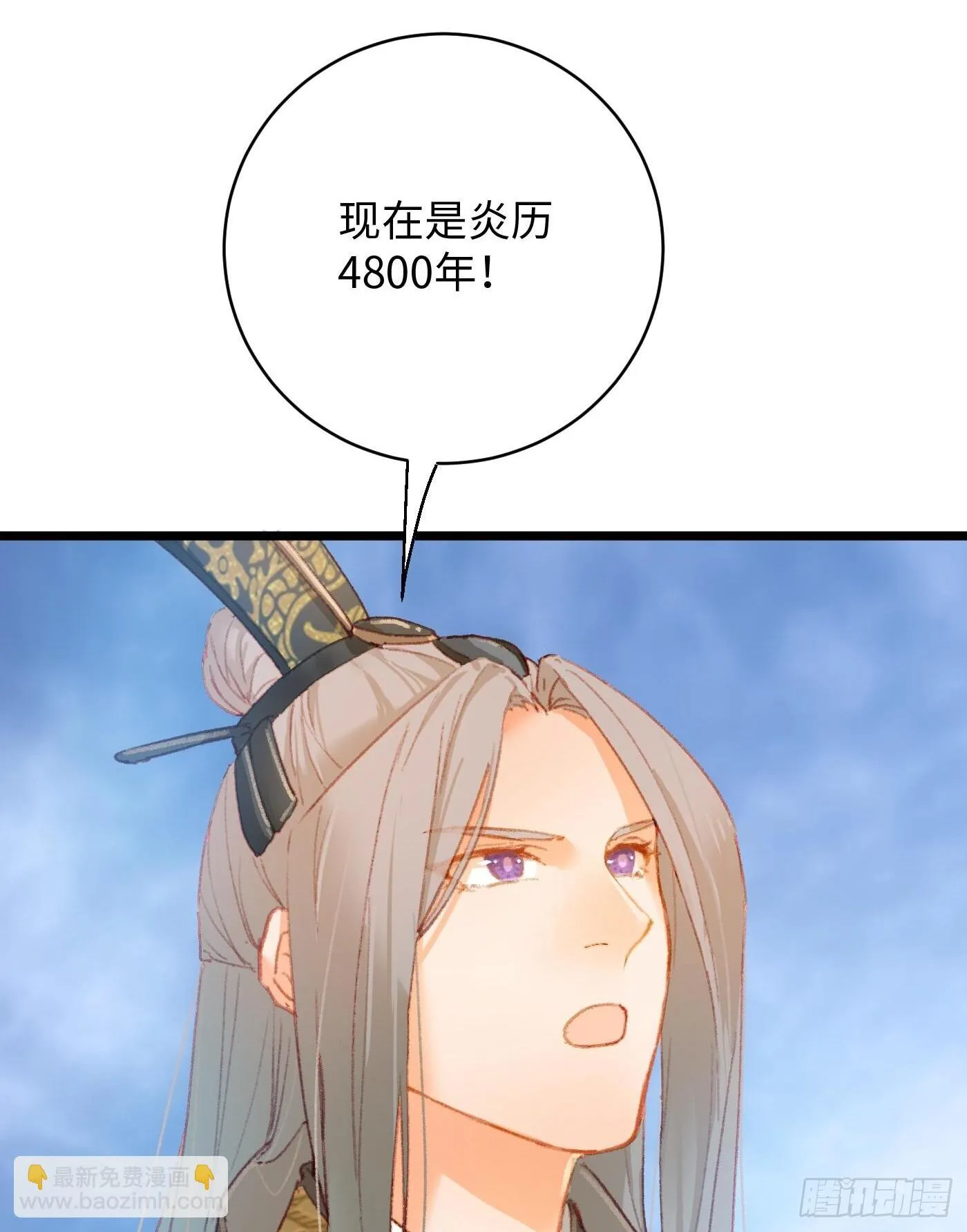 第1话69