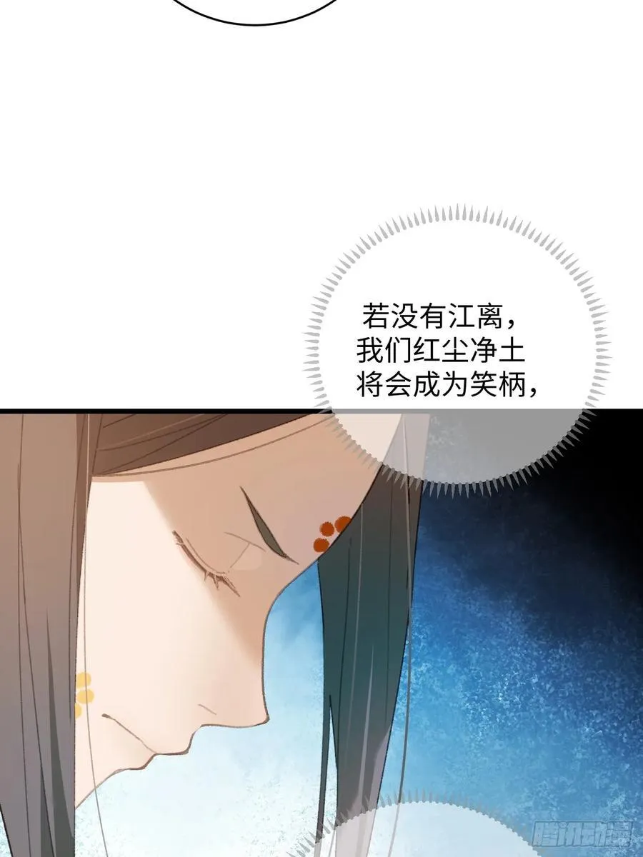 第15话11