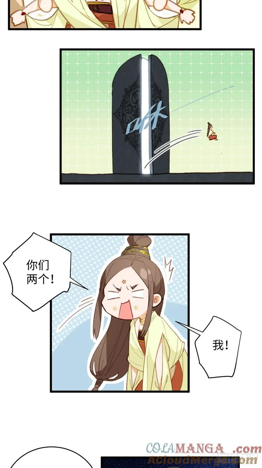 第8话36
