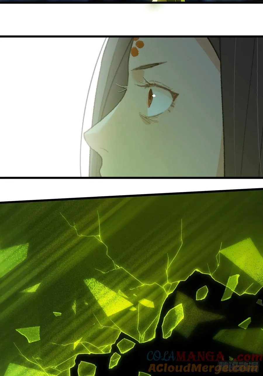 第14话30