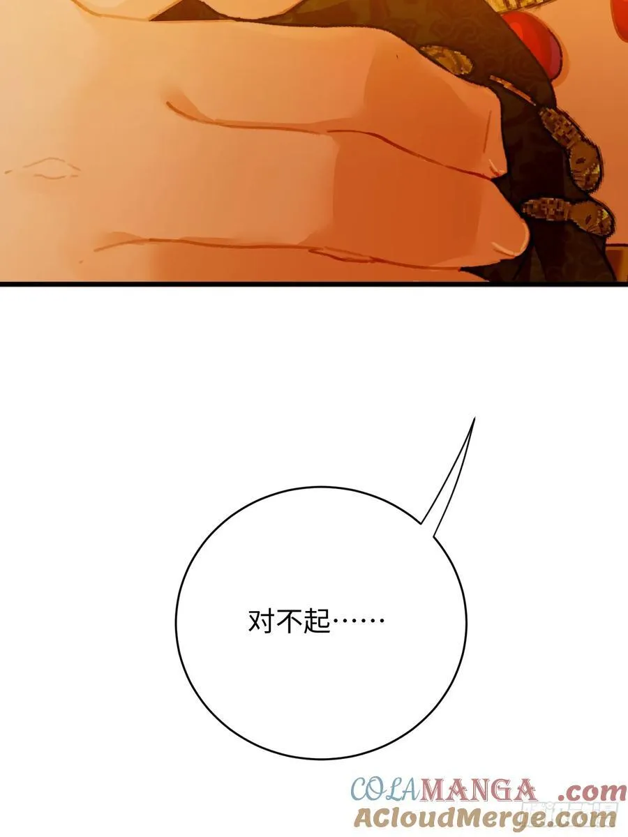 第10话42