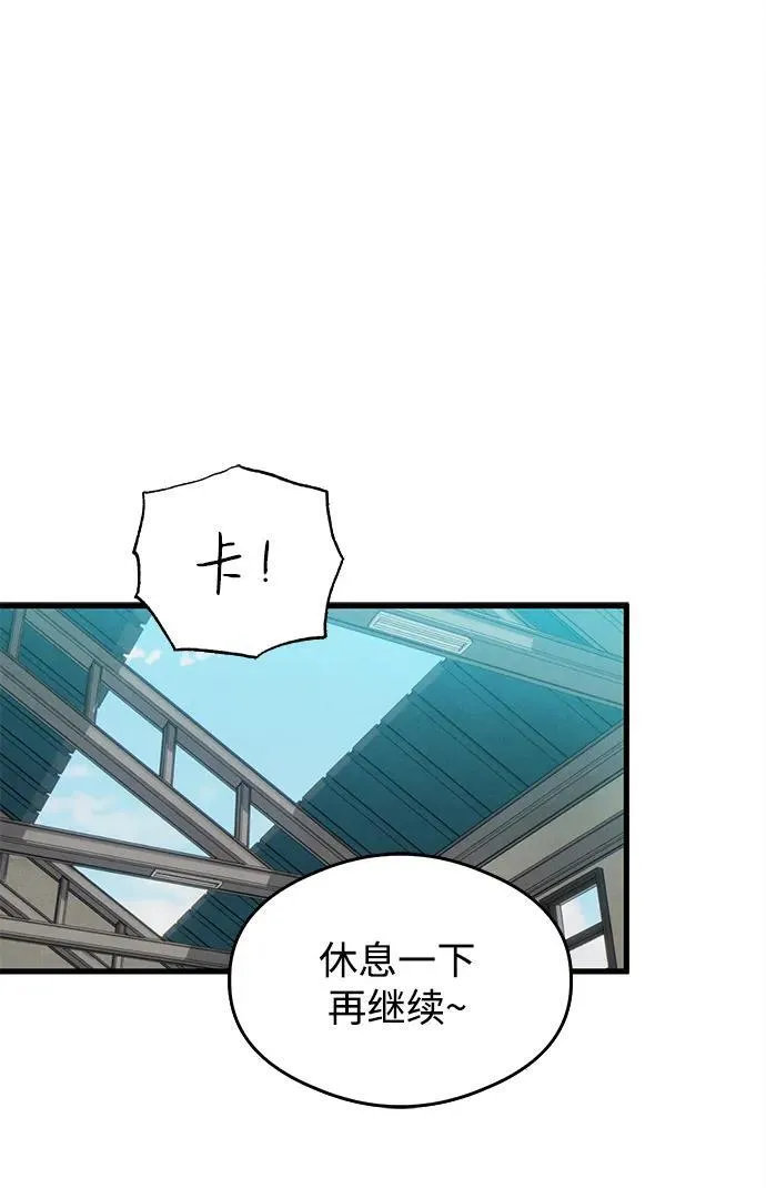 第21话43