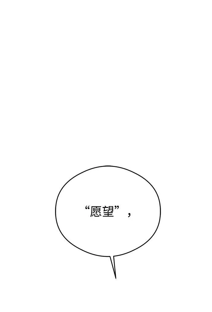 第1话20