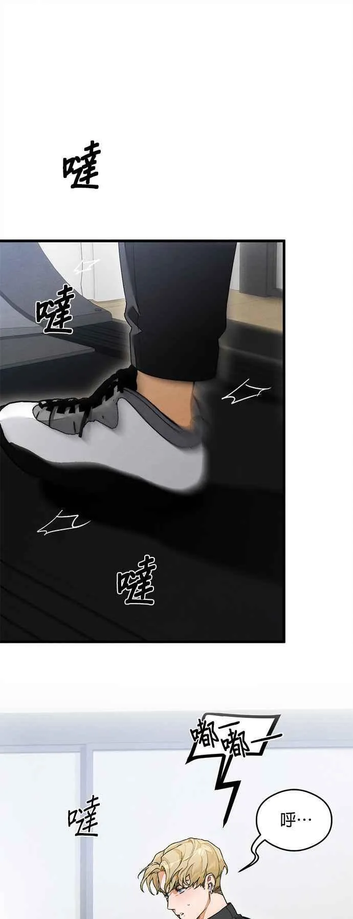 第31话31
