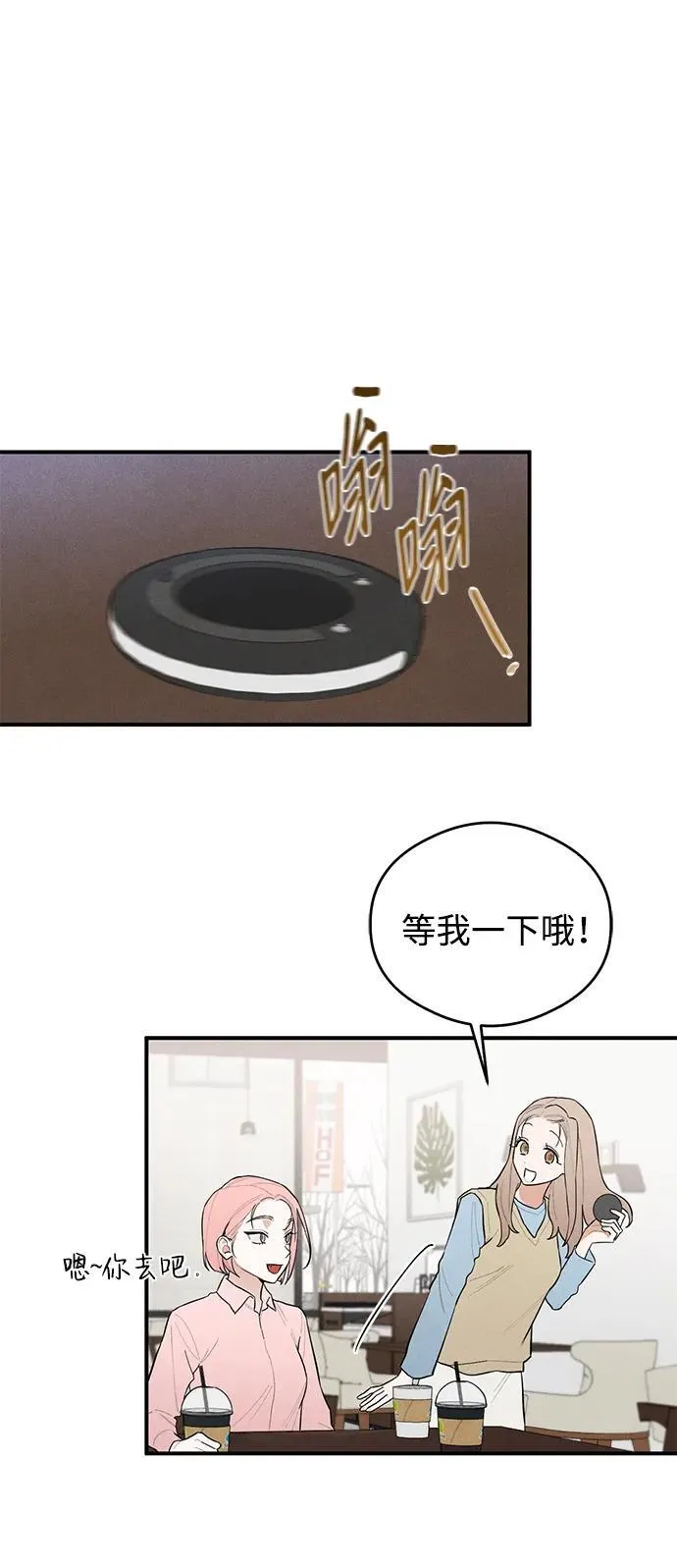 第7话12