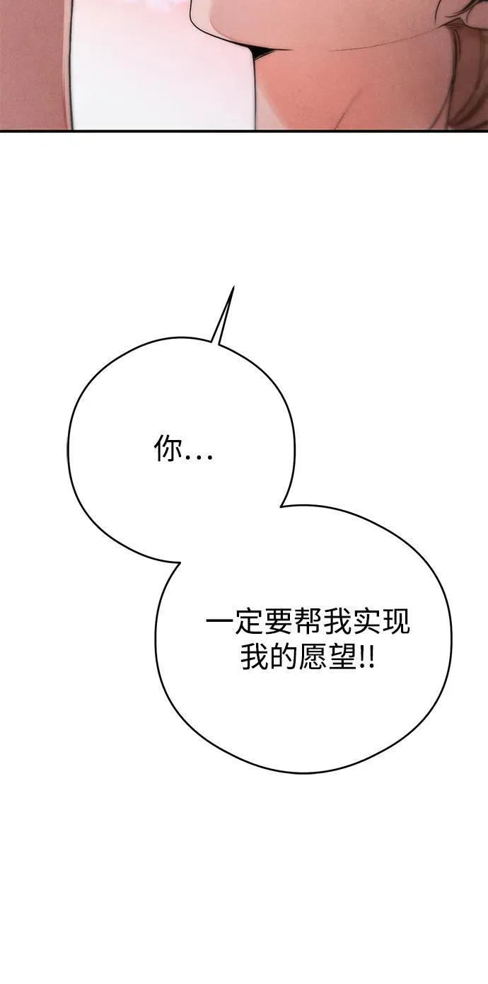第10话46