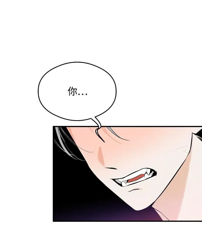 第1话99