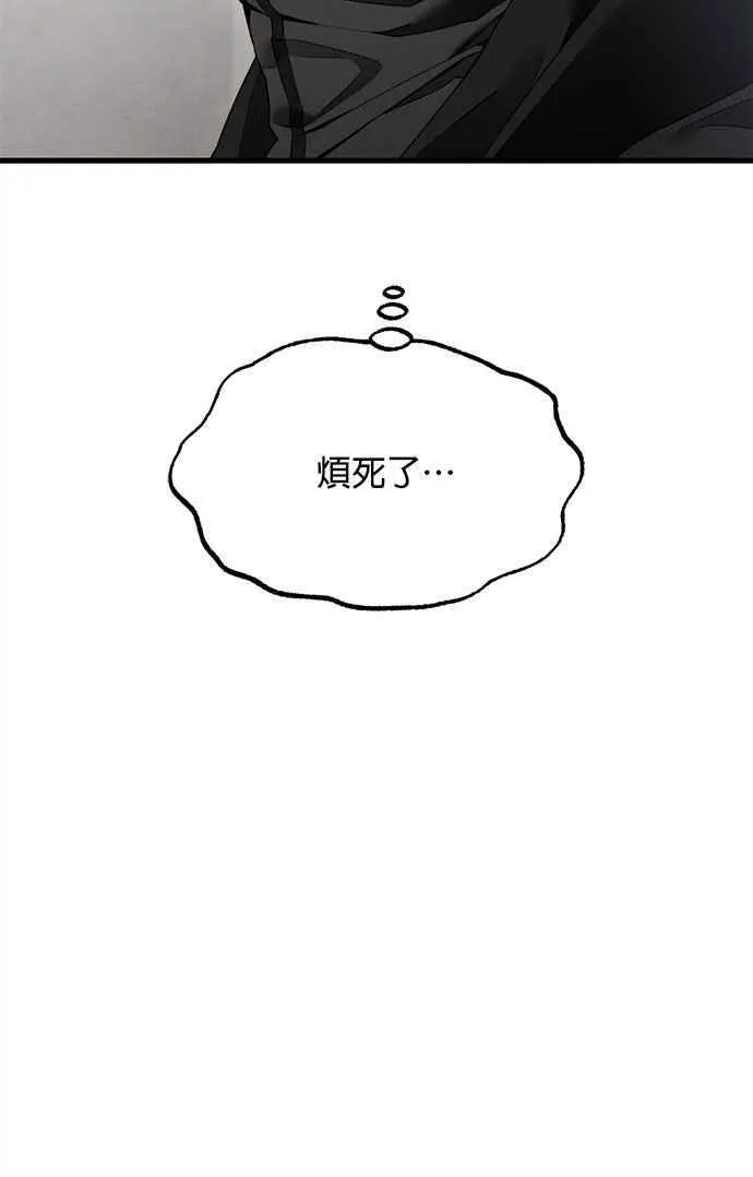 第31话39