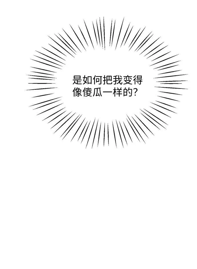 第15话2