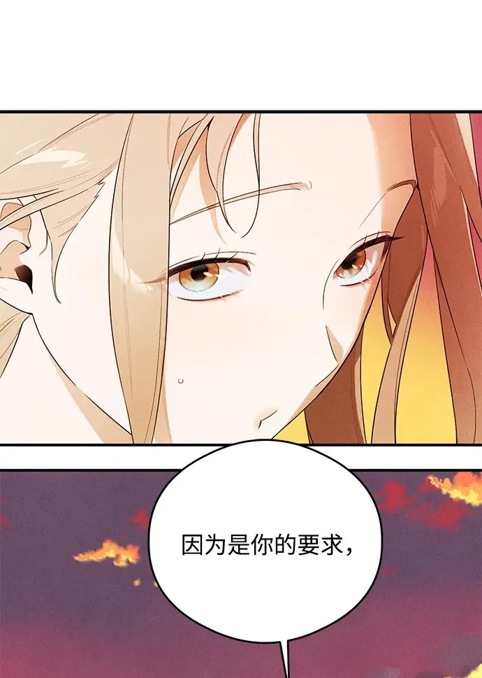 第19话1