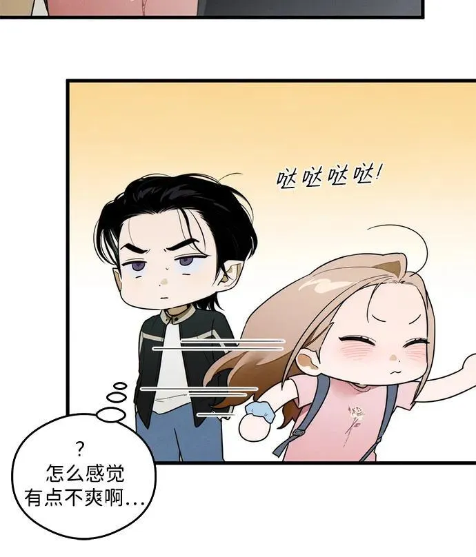 第25话11