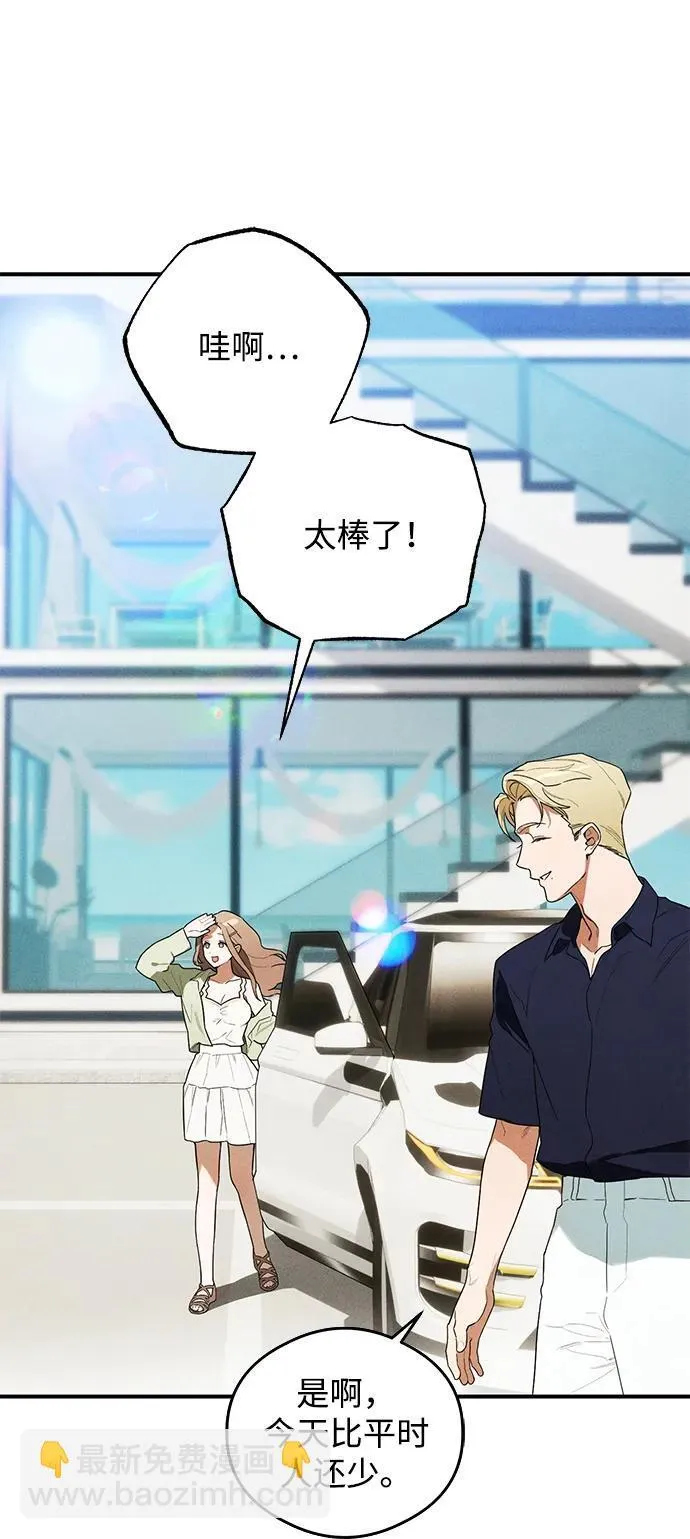 第18话21