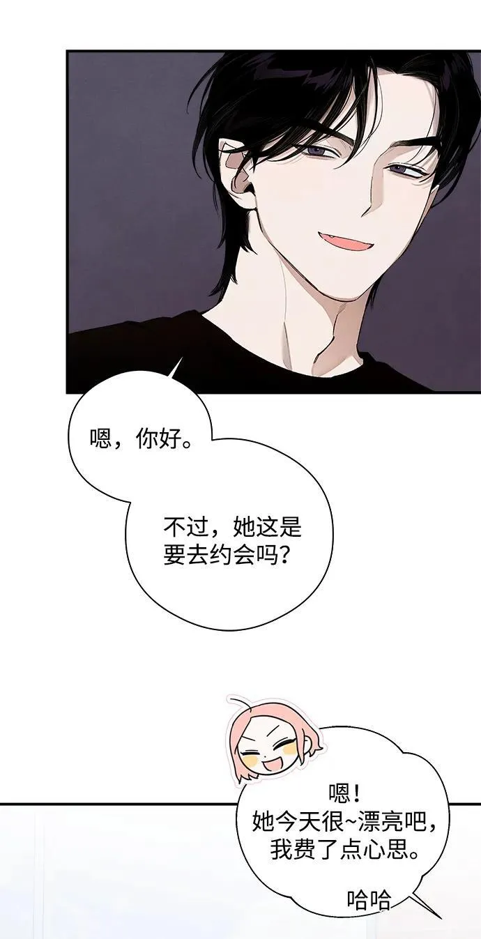 第17话40