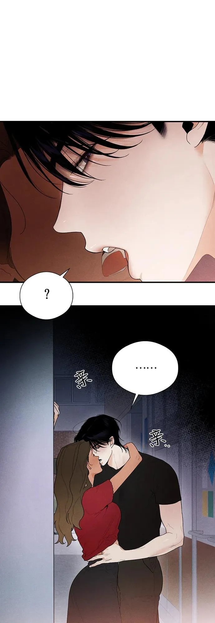 第3话45