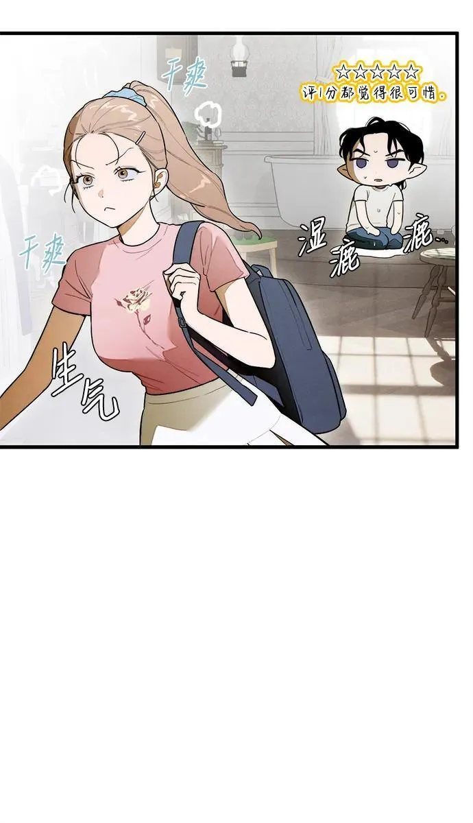 第26话55