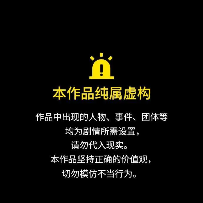 第18话56