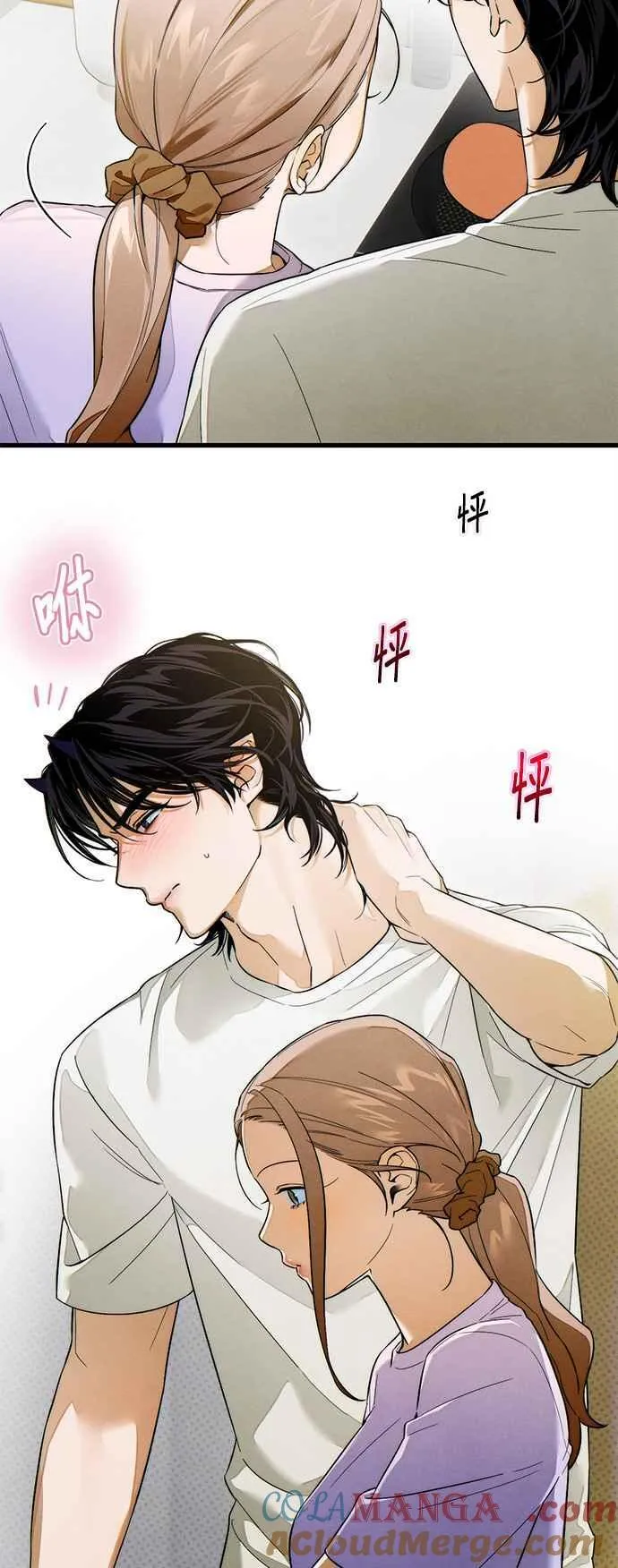 第33话42