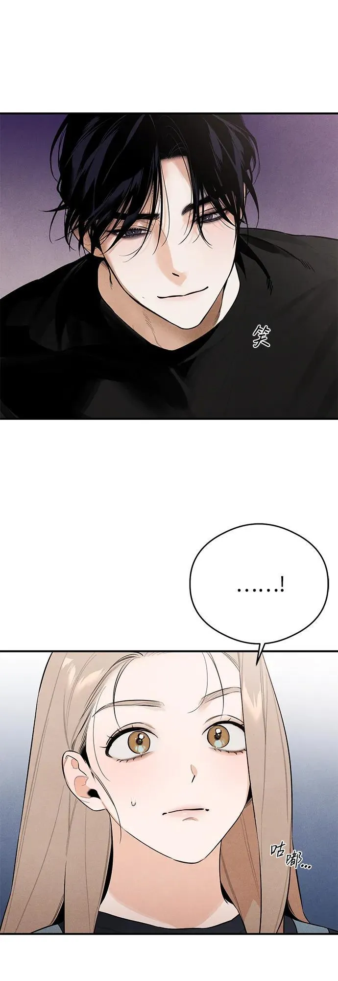 第4话17