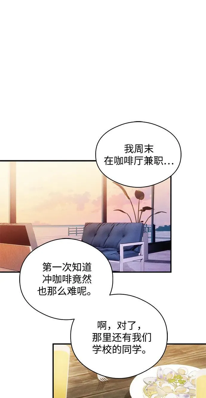 第19话14