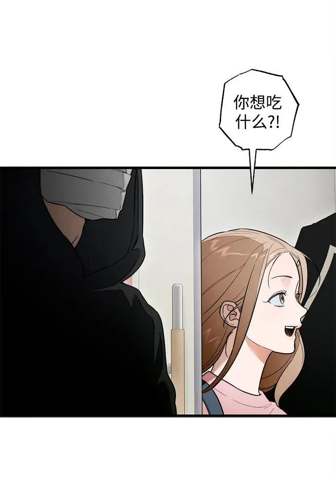 第24话34