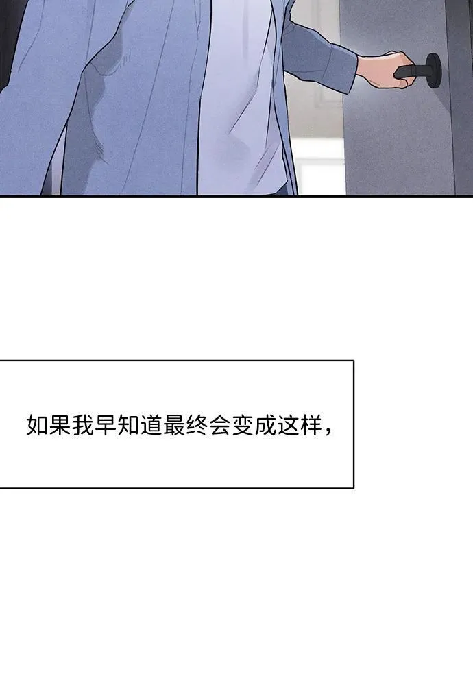 第4话42
