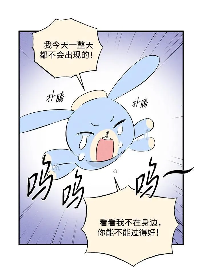 第6话63
