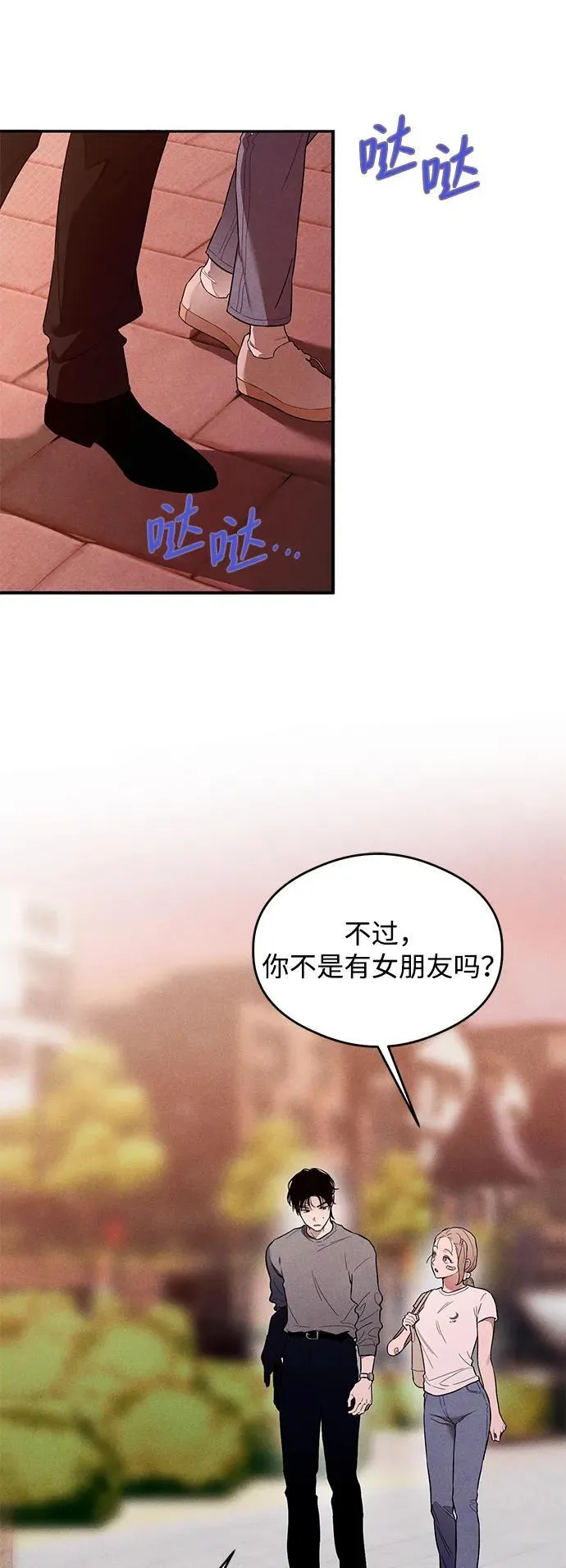 第10话40