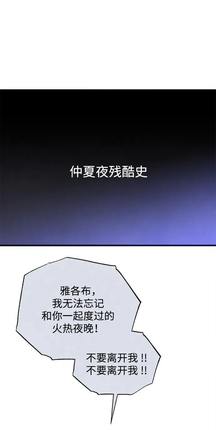 第27话39