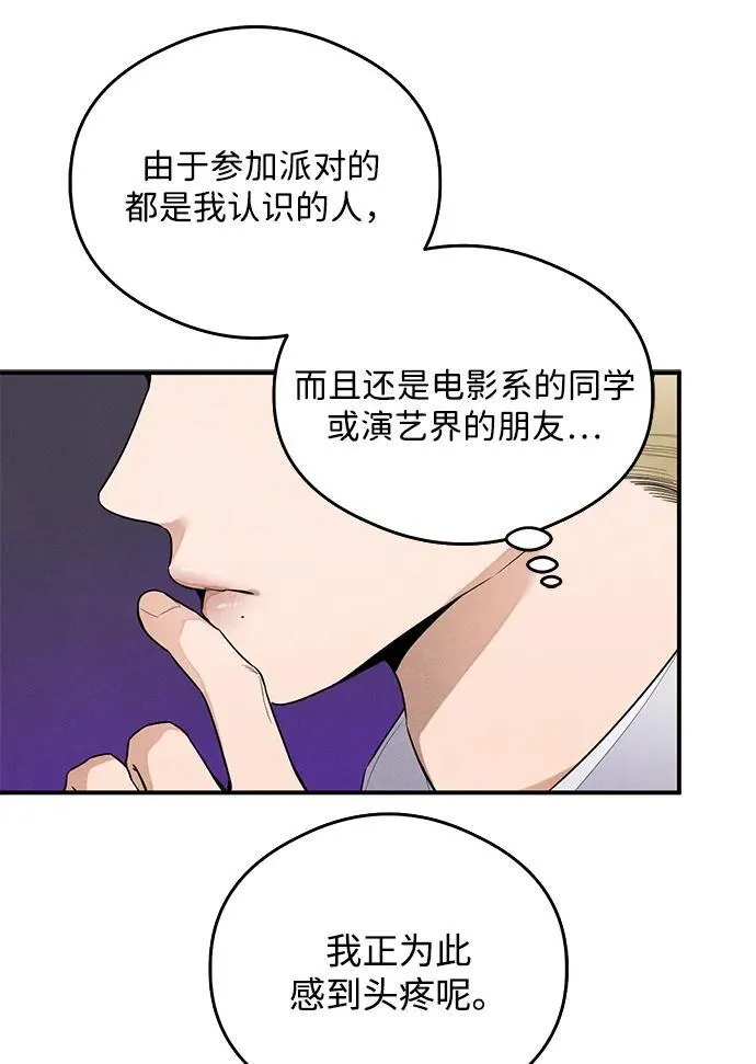第13话16