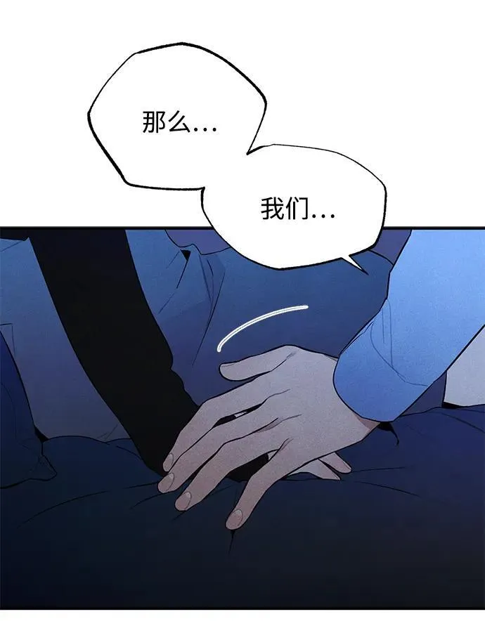 第6话5