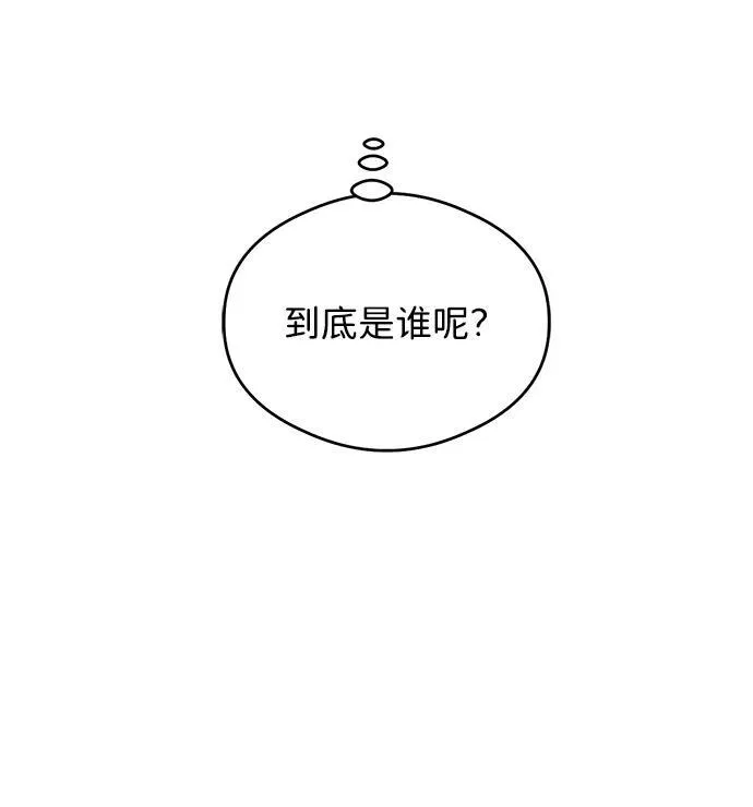 第1话19
