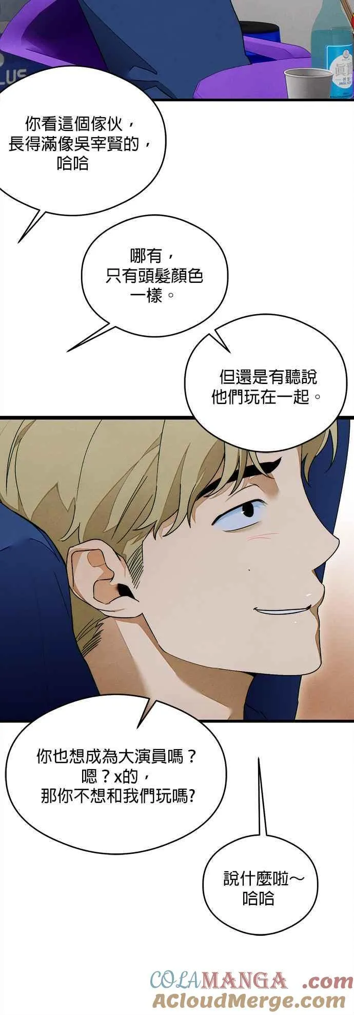 第31话30