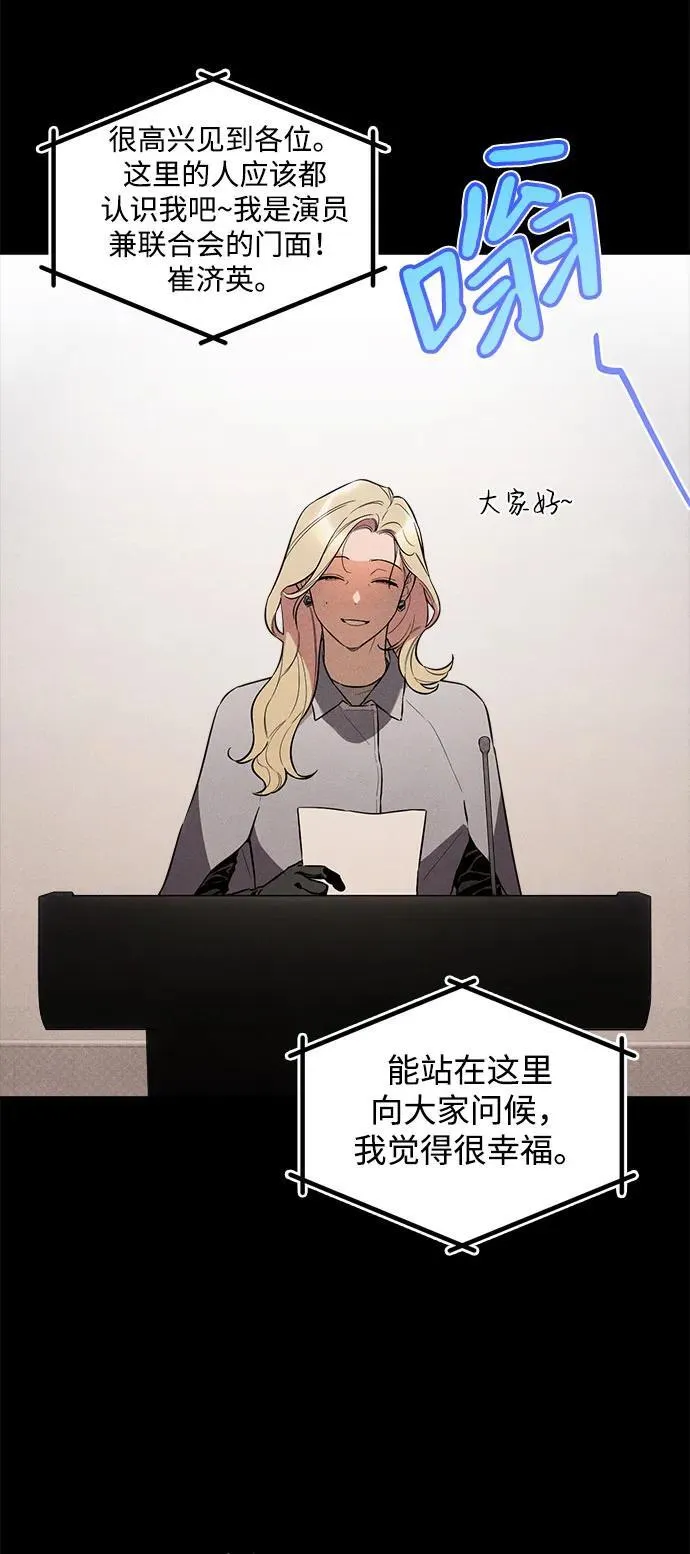 第11话15