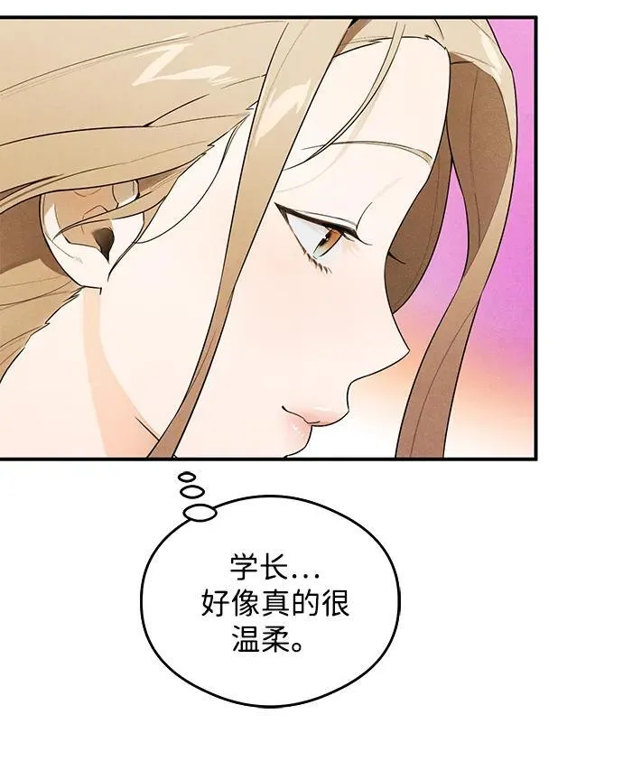 第18话34