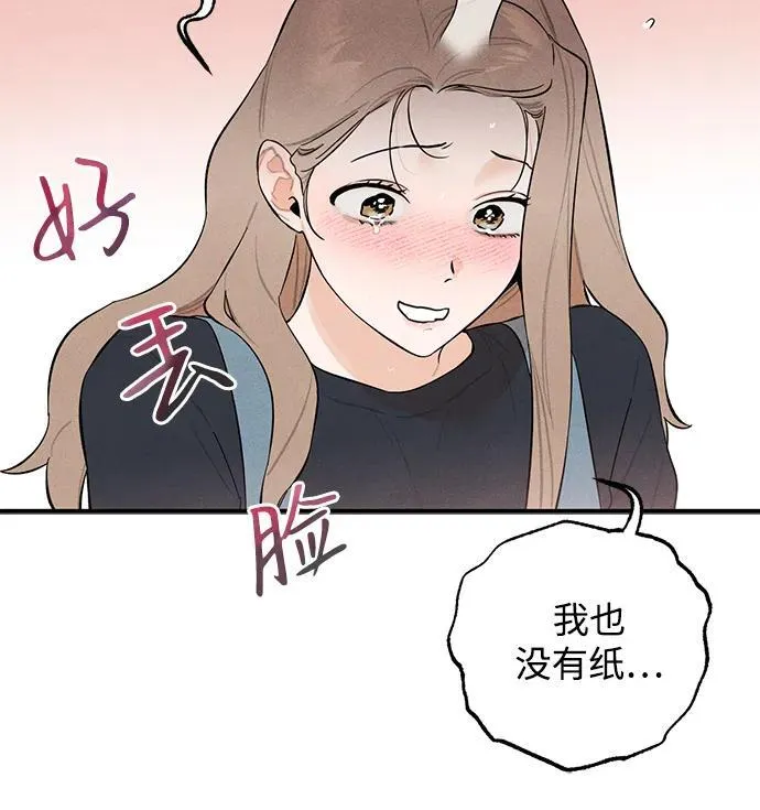 第3话35