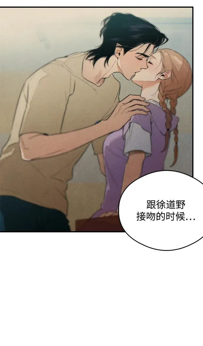 第15话33