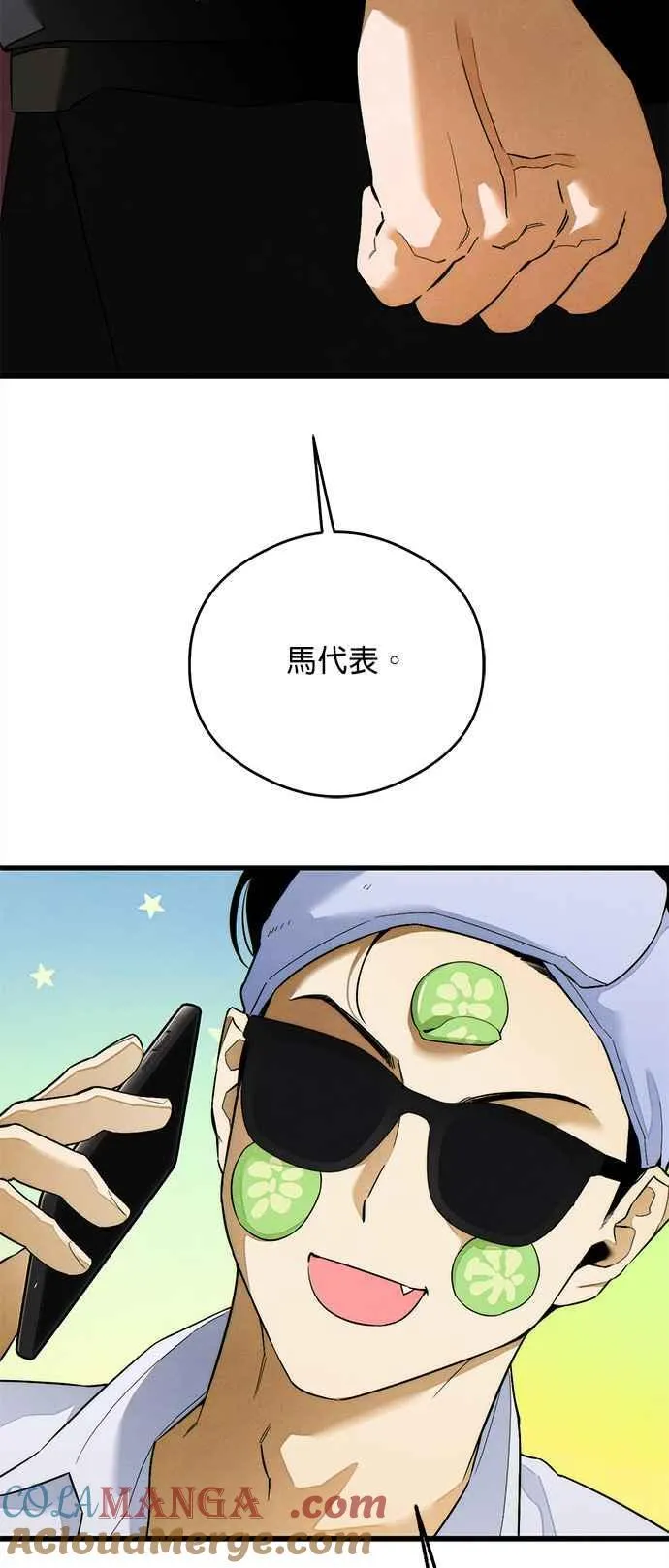 第32话18