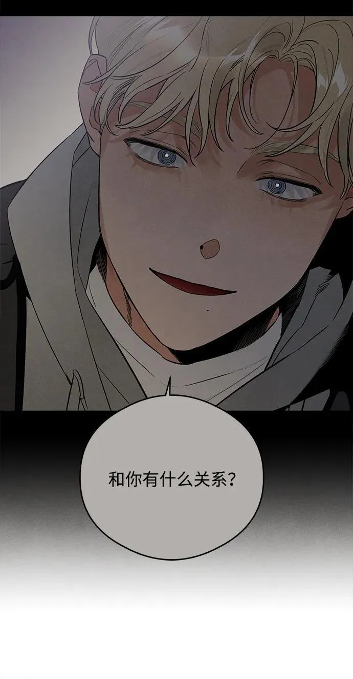 第17话13