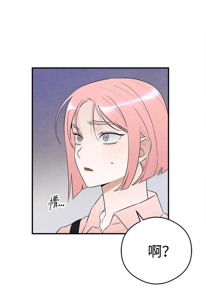 第8话4