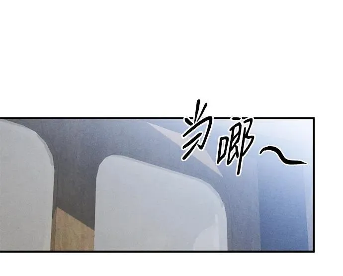 第16话11