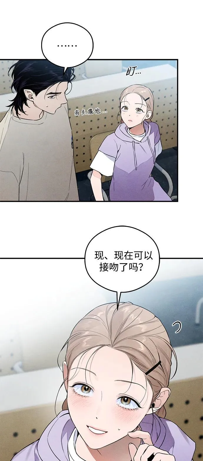 第14话18