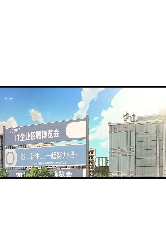 第17话26