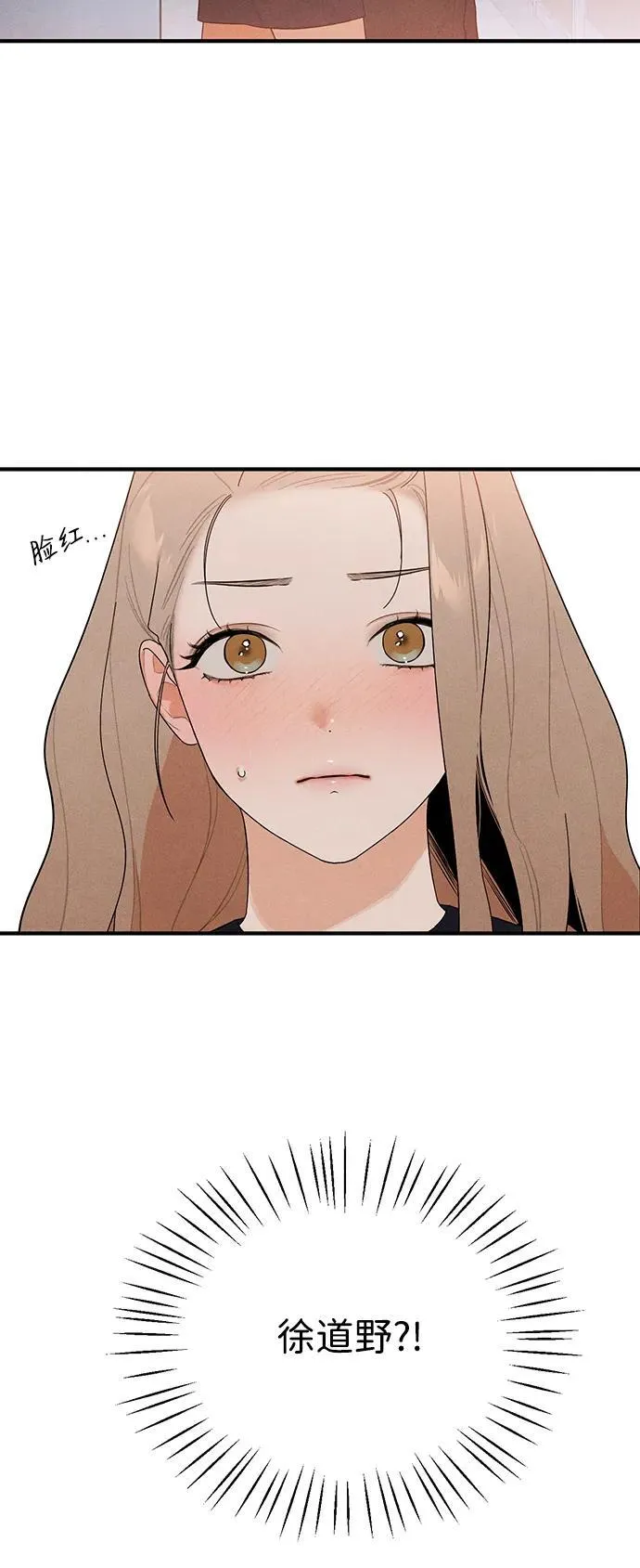 第3话46