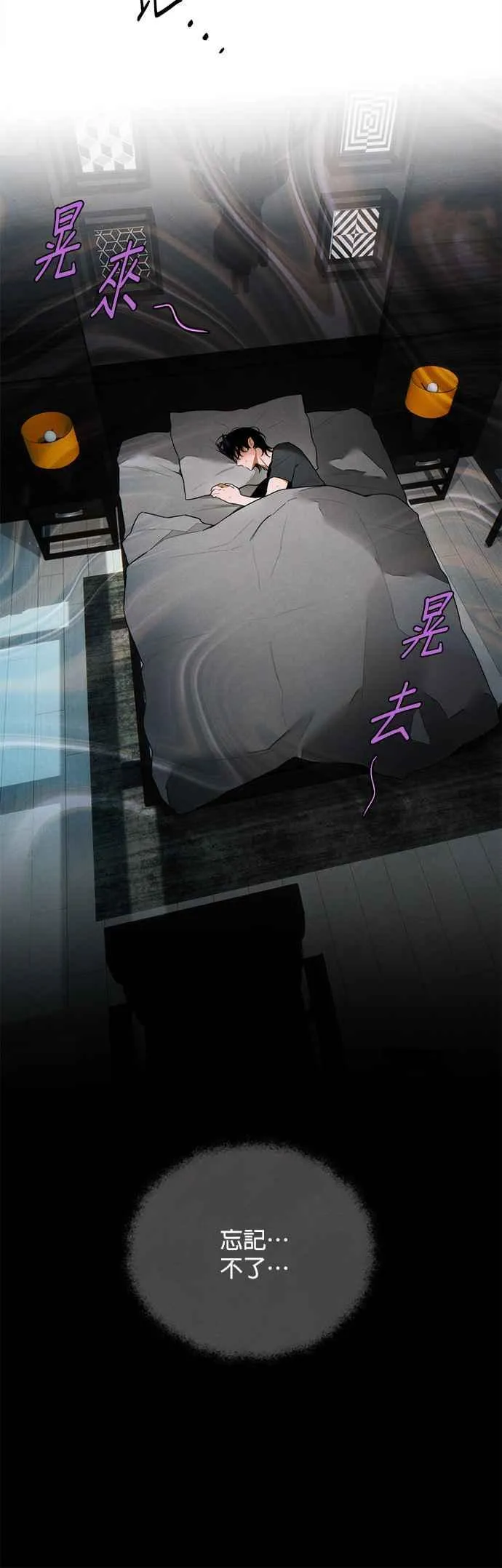 第30话15
