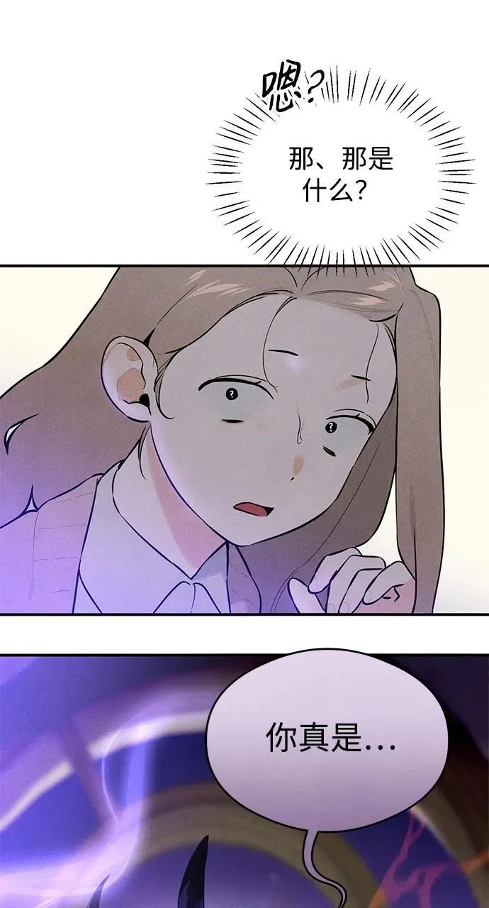 第1话100
