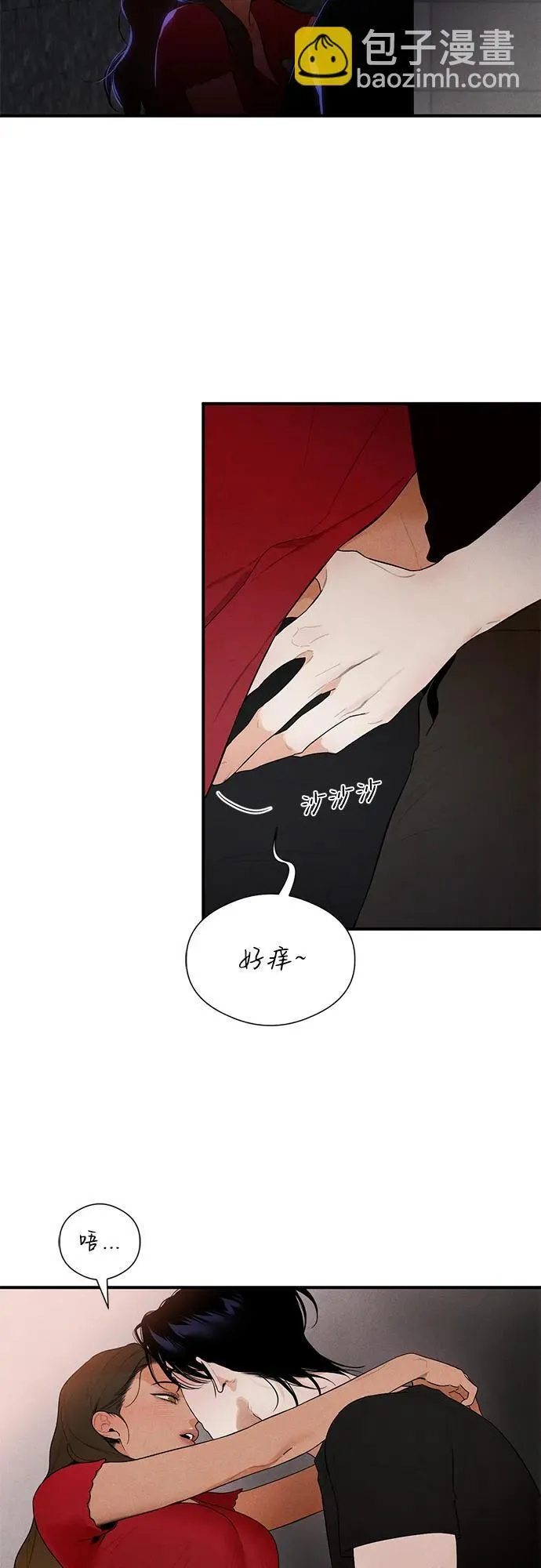 第3话43